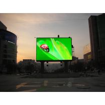 杭州通运路斯巴鲁4s店户外LED显示屏
